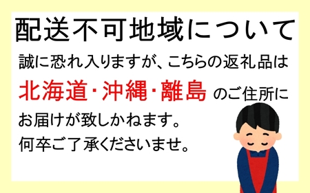 【5カ月定期便】橋市の詰め合わせセットM（釜揚げしらす500g・じゃこの佃煮300g・太刀魚のみりん干し500g）※北海道・沖縄・離島配送不可 / 干物 味醂干し おつまみ ご飯のお供 シラス 冷蔵 