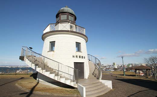 釧路歴史探訪のたび (普通車） 釧路湿原 釧路市 旅行 トラベル 空港 市内観光 観光 F4F-7962