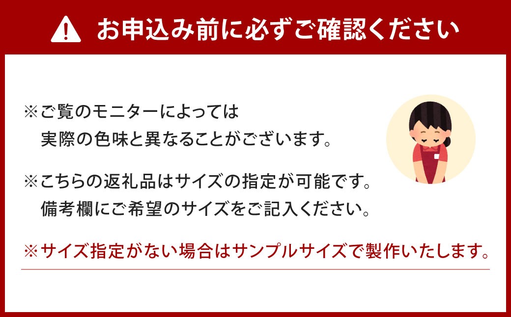 座れて、置ける。 小倉織 棚付きチェア 艶消しブラック×無彩キュービック