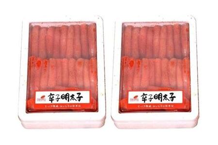 【ギフト用】無着色辛子明太子一本物2kg(1kg×２)博多まるきた水産