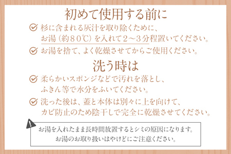 だえん弁当箱（中） 博多伝統工芸 博多 曲物 杉 桜皮 お弁当 曲げわっぱ わっぱ弁当 国産 日本製 ランチボックス 木製 おしゃれ 送料無料