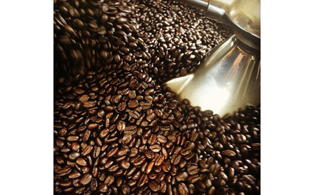 緑の館 / イタリアン豆 300g×2(600g)コーヒー コーヒー豆 珈琲 珈琲豆 グリーンハウスコーヒー 下呂市【17-95】