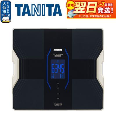 ふるさと納税 大仙市 【RD917LBK】タニタ 体組成計 インナースキャンデュアル|22_tnt-210101a