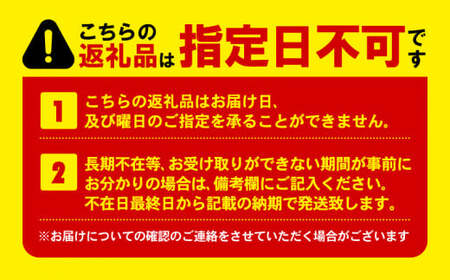漬物 たくあん ビール漬け 2本 年2回定期便 漬物