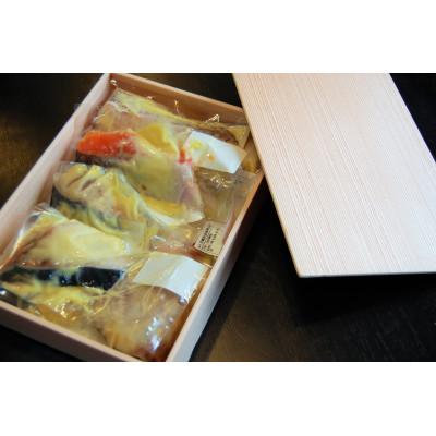 ふるさと納税 奈良市 西京漬 5種(鰆・鰤・銀鱈・鮭・鯛)×2 |  | 01
