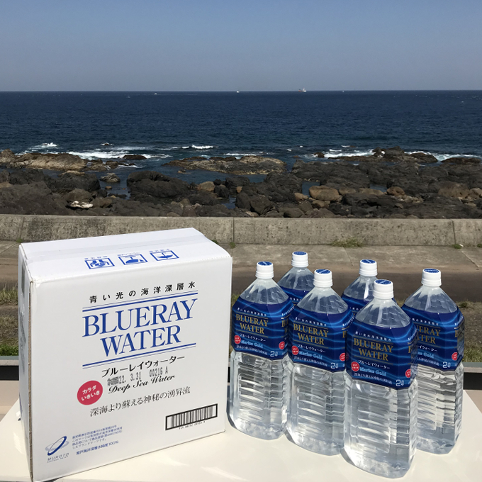 ミネラルウォーター　こじゃんと飲んでみんかよセット【２Ｌ×１０本】