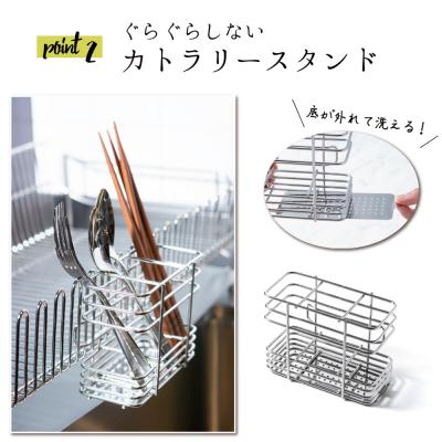 ふるさと納税 三条市 [UCHIFIT] 大容量 ステンレス水切りラック 22cm キッチン用品 【027P003】 |  | 03