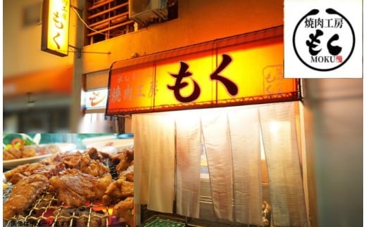 たれ漬け牛カルビ 3.3kg 〈焼肉工房もく〉 牛肉 タレ漬け カルビ ワケアリ 焼肉 焼き 肉 ワケアリ たれ漬 やわらか バーベキュー BBQ ご米のお供 奈良県 奈良市 奈良 なら 30-056