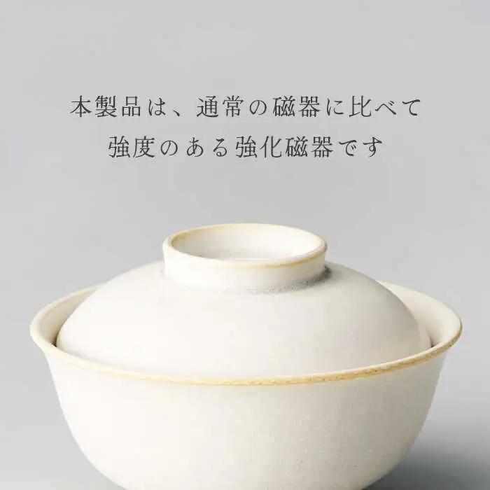 【美濃焼】結花 蓋物2点セット（ｼﾙﾊﾞｰ・ｼﾙﾊﾞｰﾌﾞﾗｳﾝ）【Felice-フェリーチェ-藤田陶器】[MBX084]