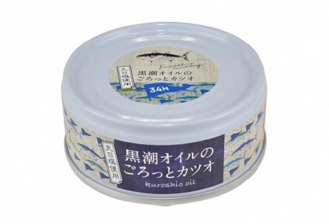 ［1117］熟成 黒潮のツナ缶 カツオの旨みを生かした2種類の缶詰 16缶セット