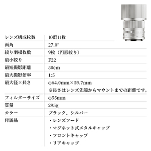 SIGMA 90mm F2.8 DG | Contemporary【Lマウント】（ブラック）