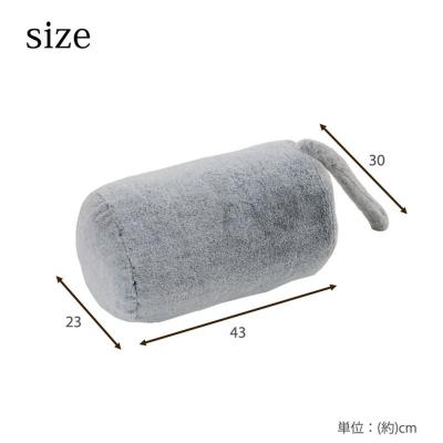 ふるさと納税 京都市 【ニッセン】まるで猫のような抱っこクッション(猫Feel) スコティッシュフォールド(ベージュ系) |  | 03