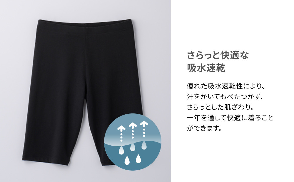 【女性用 LLサイズ】ReD オーバーパンツ