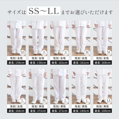 ふるさと納税 京都市 【大東寝具】京和晒綿紗×御黒染司 京都紋付 ガーゼパジャマ 2重合わせ 【黒】 男女兼用(SS) |  | 02