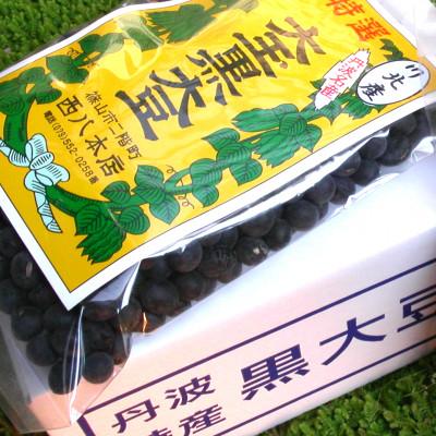 ふるさと納税 丹波篠山市 丹波黒大豆 川北黒 2Lサイズ 1kg |  | 01