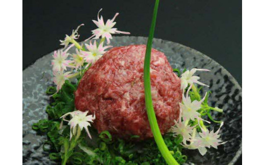1502　千興ファームがこだわった　桜うまトロ７２０ｇ