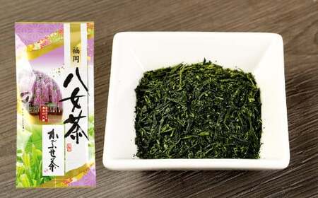 福岡県産 八女茶 セット 100gx3本 計300g 煎茶 深蒸し茶 かぶせ茶 飲み比べ