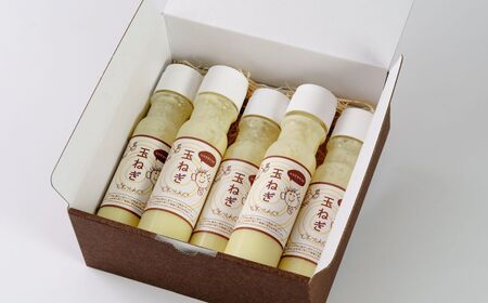 ぐうですぐう★玉ねぎドレッシング5本セット ｜ ドレッシング ドレッシング ドレッシング ドレッシング ドレッシング 山口県 宇部市　AV02_1-FN