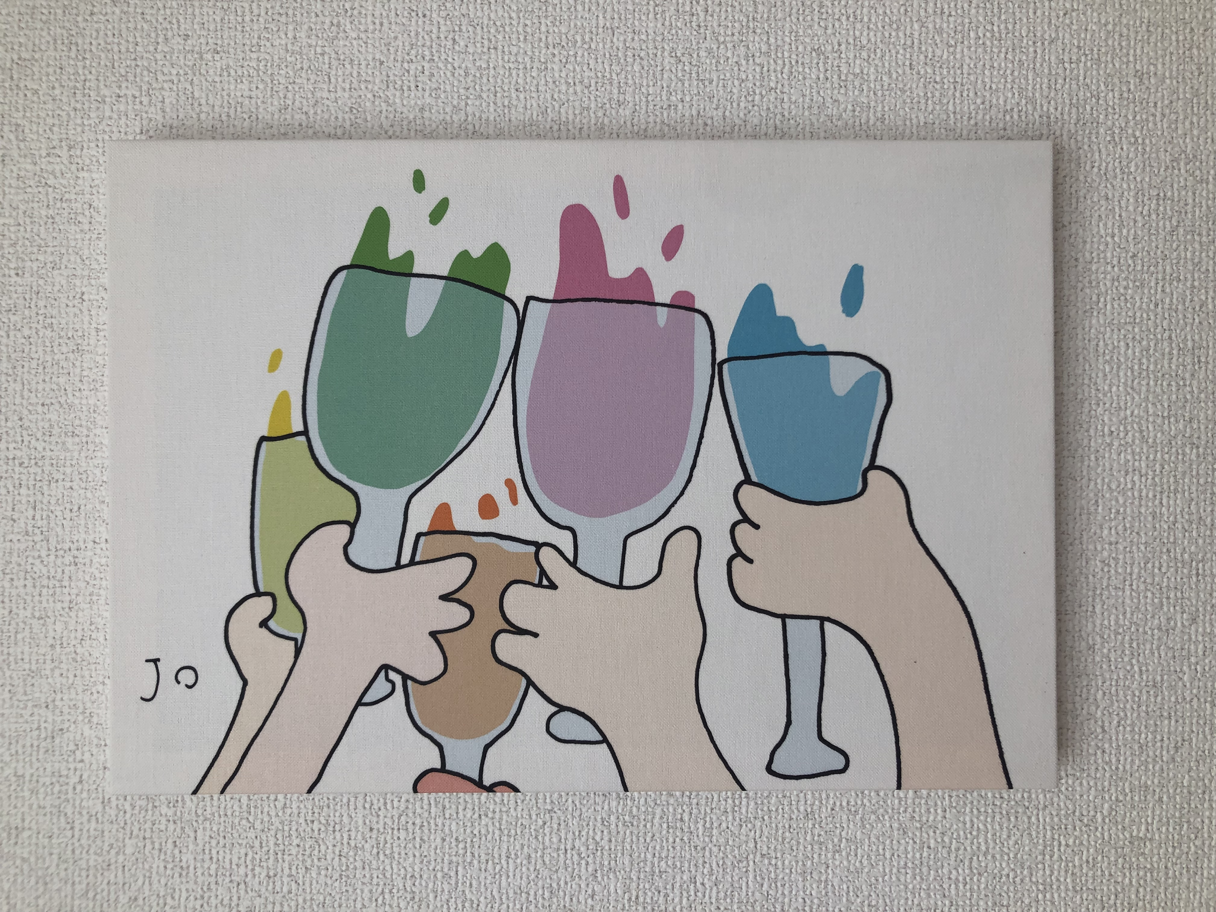 
絵画『かんぱ～い』小サイズ

