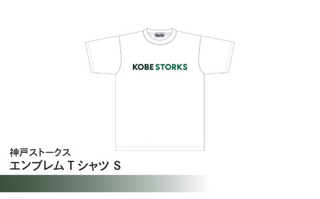 神戸ストークス エンブレムTシャツ  S