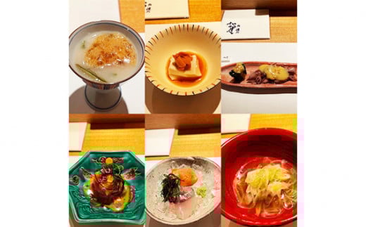 鮨　懐石　加賀のお食事商品券 ／ 鮨 懐石 和食 お食事券 お食事チケット 江戸前握り 懐石料理 和食体験 ディナー券 ランチ券 大阪グルメ 食事ギフト カウンター席 特別な日の和食 大人の外食 No.133