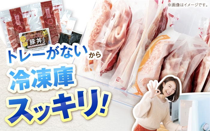 6回 定期便 あんしん豚 豚丼セット 豚肉 肩ロース 国産 白川町 国産 豚  お惣菜 時短 手軽