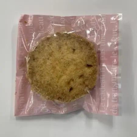 ココナッツクッキー10個セット 焼き菓子を京都府与謝野町よりお届け【1738772】