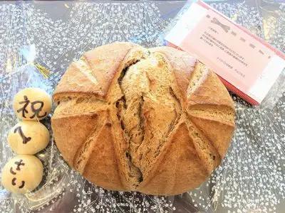 パン 3種から選べる一升サイズのドイツパン 一升餅の代わりに選ばれる新しいお祝いのカタチ