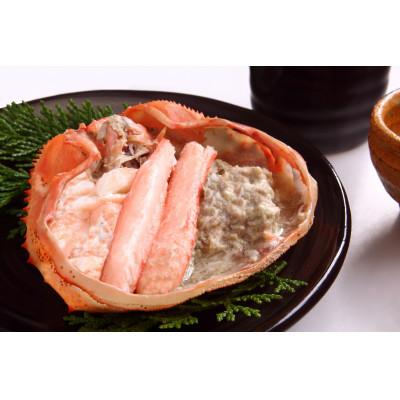 ふるさと納税 京丹後市 お手軽!絶品!プレミアム紅ズワイガニ甲羅盛　約130g×1個 |  | 03