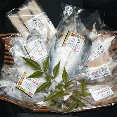 ふるさと納税 紀美野町 和歌山の近海でとれた新鮮魚の鯛入り梅塩干物と湯浅醤油みりん干し7品種11尾入り詰め合わせ(紀美野町)
