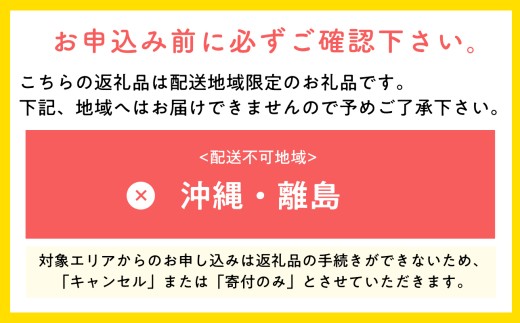 【5～6月発送】青森県産 訳あり 家庭用 甚八りんご 王林 3kg クール便【マルジンサンアップル】青森 青森県産 平川 りんご リンゴ 林檎 くだもの 果物 フルーツ