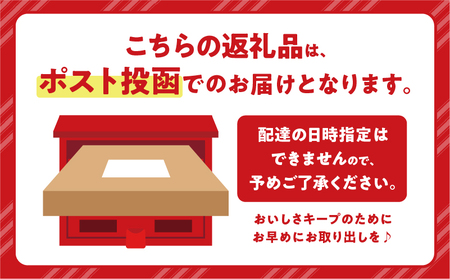 果汁 100％ まる搾り みかん ジュース 400ml×1本 飲料 ソフトドリンク 果物 フルーツ 柑橘 ミカン シャーベット 国産 人気 おすすめ ギフト おすそ分け お土産 贈り物 プレゼント お