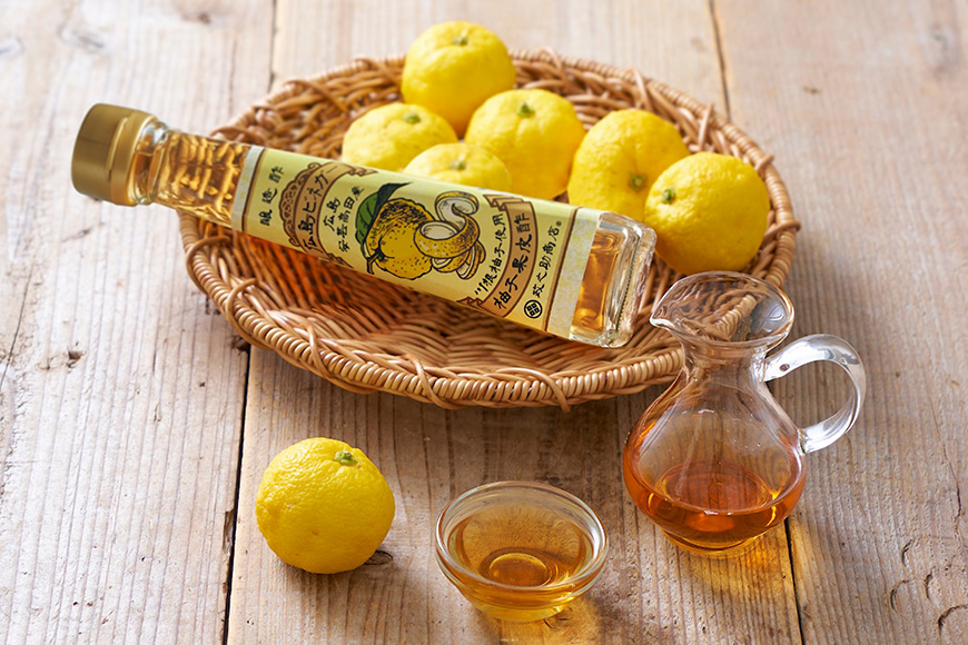 広島ビネガー 2本 セット 川根柚子 柚子 酢 ビネガー 広島 安芸高田市