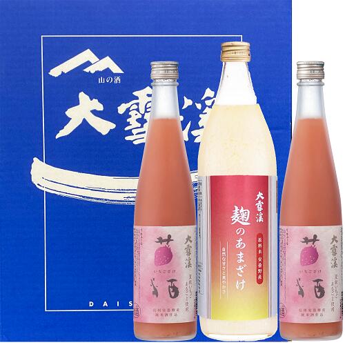 【ふるさと納税】大雪渓酒造　苺酒と甘酒のトロあまセット【数量限定】【お酒 リキュール 苺酒 いちご 夏秋いちご 爽やか 甘酒 ノンアルコール 米麹 ビタミンB アミノ酸 無添加 長野県 安曇野市 信州】