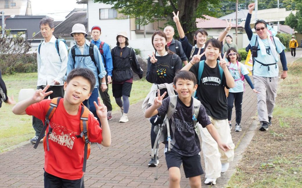 【2日目送迎バス利用 東秩父村コース】2026日本スリーデーマーチ事前申込券 （2人分）【11月1日～3日】 | スリーデーマーチ イベント ウォーキング ウオーキング 国際イベント 世界2番目 運動