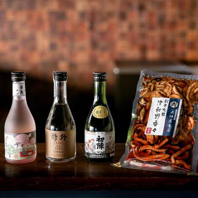 ふるさと納税 津和野町 【飲み比べ・晩酌セット】津和野町の地酒3本とおつまみのセット(300ml×3本)