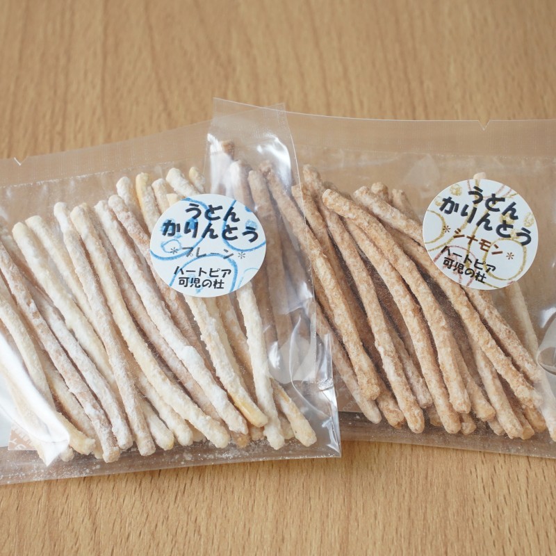 画像のうどんはセットに含まれておりません