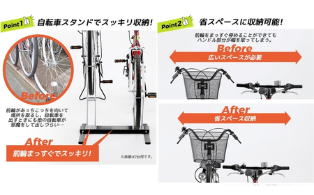 サイクルスタンド 2台用 自転車スタンド タイヤ幅5.8cmまで対応 燕三条製 【037S021】