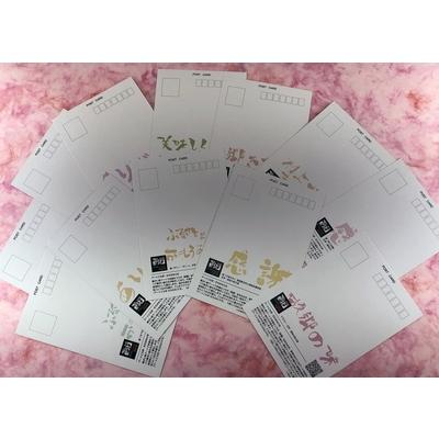 ふるさと納税 村上市 【障がい者応援品】村上茶(煎茶・紅茶)3缶セット HB4058 |  | 02