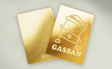 FYN5-005 西川町 工芸品 純金(K24) ガッさんプレート 1.0g 純金 金金 金 24金 K24 K ゴールド 日本製 ハンドメイド 手作り 置物 オブジェ 貴金属 ジュエリー 贈答 贈り