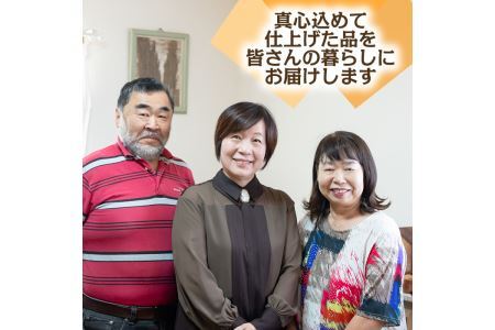 可愛いイヌ、ネコ、ウサギのアニマルベッド(1点)ペット用品 犬 うさぎ 猫 天然木 すのこ【ksg0322】【宮崎木材店】
