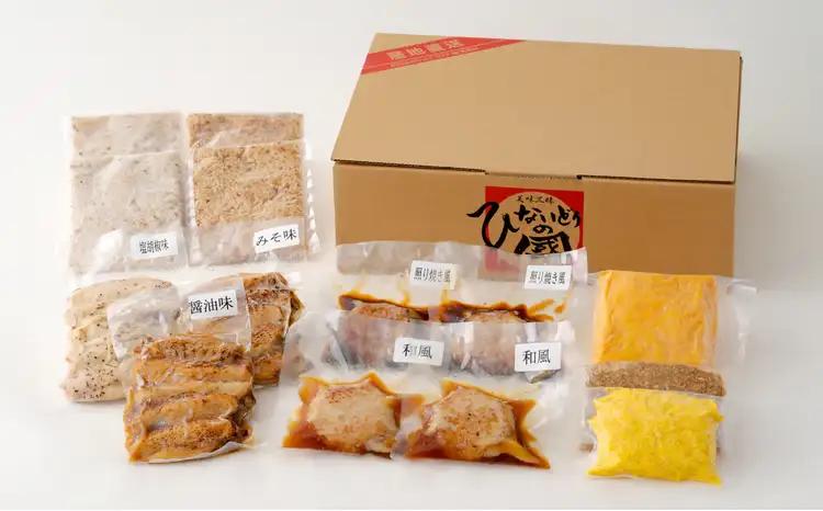 比内地鶏煮込みつくねバーグセット　【85P2808】【秋田比内や 】
