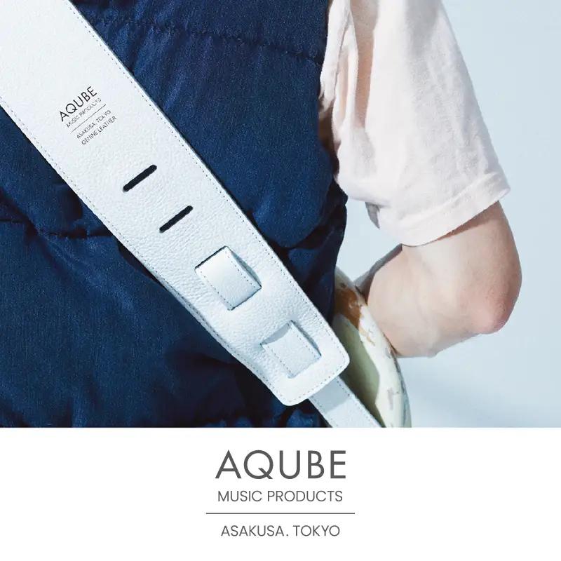 AQUBE MUSIC PRODUCTS ギターストラップ　シュリンク ホワイト ［ S ］(裏面カラー：スムースオーク)_0029-009-T05-2