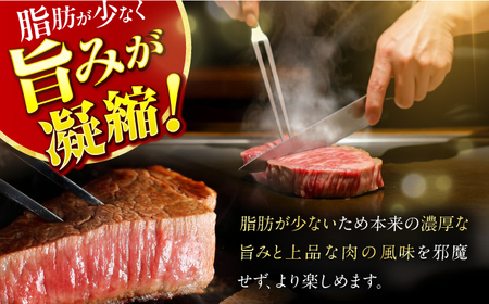 【2回定期便】博多和牛シャトーブリアン 200g×3枚 広川町 / 久田精肉店株式会社[AFBV086]