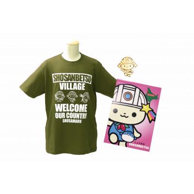 ふるさと納税 初山別村 しょさまるグッズ【オリジナルTシャツ(オリーブ/110サイズ)・金のピンバッチ・メモ帳】 | 