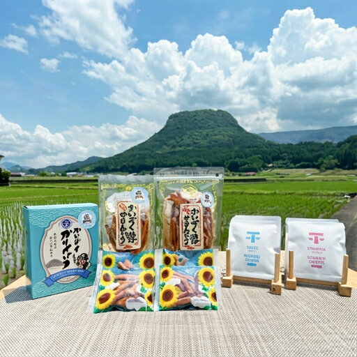かいぞくかりんとうと自家焙煎ドリップコーヒー（A）