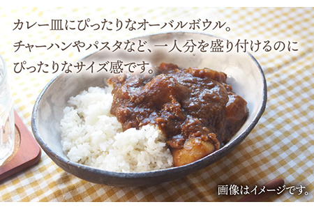 【美濃焼】呉須巻オーバルボウル2点 セット【リスの木食器工房】 深鉢 皿 おしゃれ カレー サラダ ボウル 丼 夫婦 陶器 電子レンジ ギフト  [TCT008]