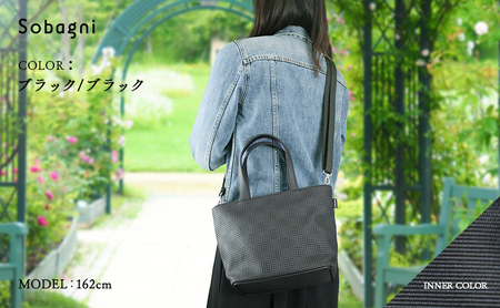 Sobagni　TRICK TOTE ブラック/パープル
