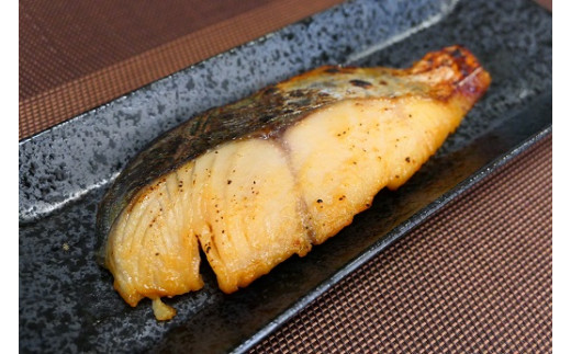 金め鯛　本さわら　味噌漬　干物　詰め合せ　C002／山長水産　手作り　鰆　金目鯛　味醂　静岡県　東伊豆町