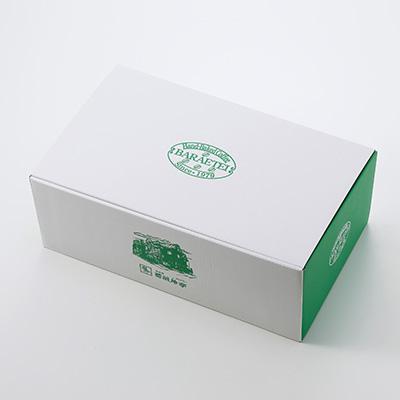 ふるさと納税 藤岡市 【群馬県優良県産品】珈琲屋さんのマロングラッセ&ブレンド珈琲(豆)　　至福のひととき小びんセット |  | 02